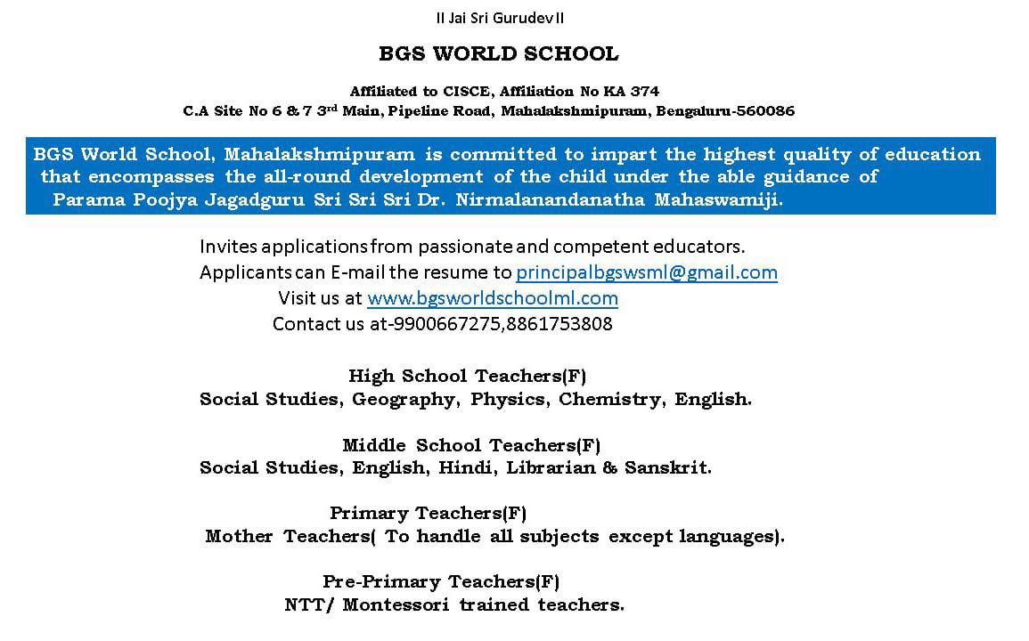BGS WORLD SCHOOL ( BENGALURU )