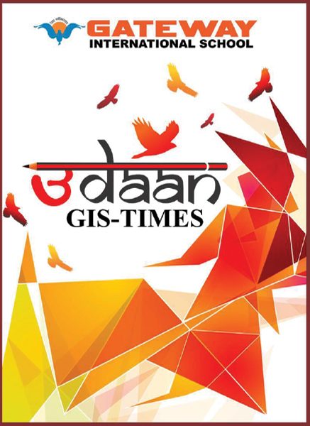 GIS Times 2024(June-July)