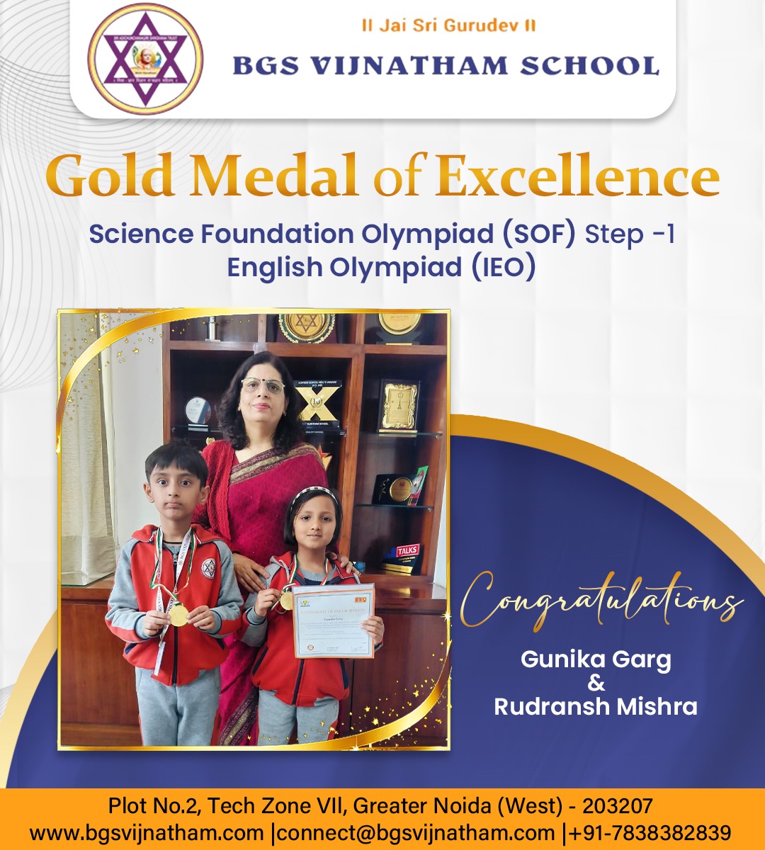 BGS VIJNATHAM SCHOOL