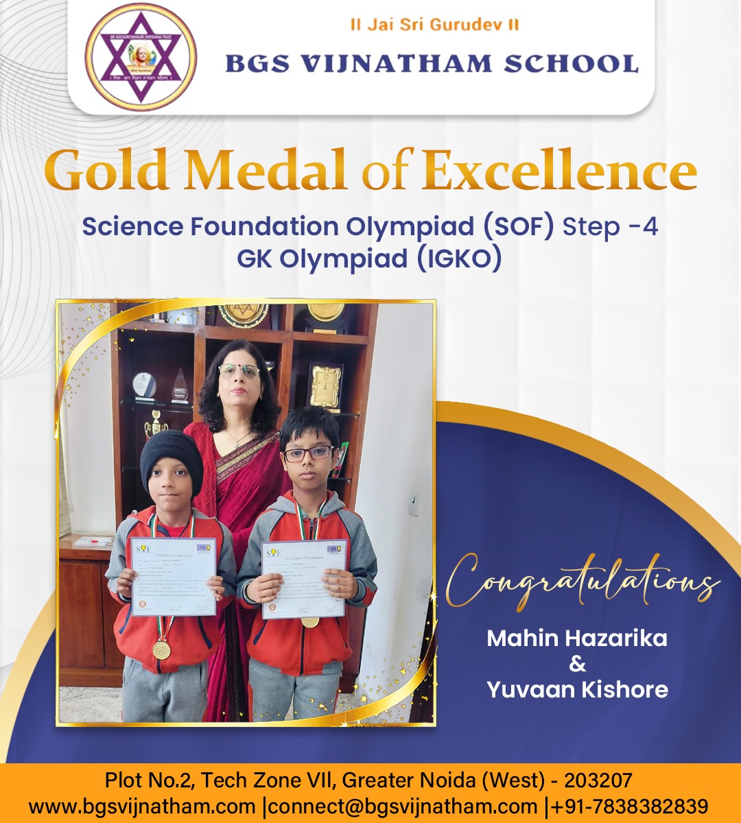 BGS VIJNATHAM SCHOOL