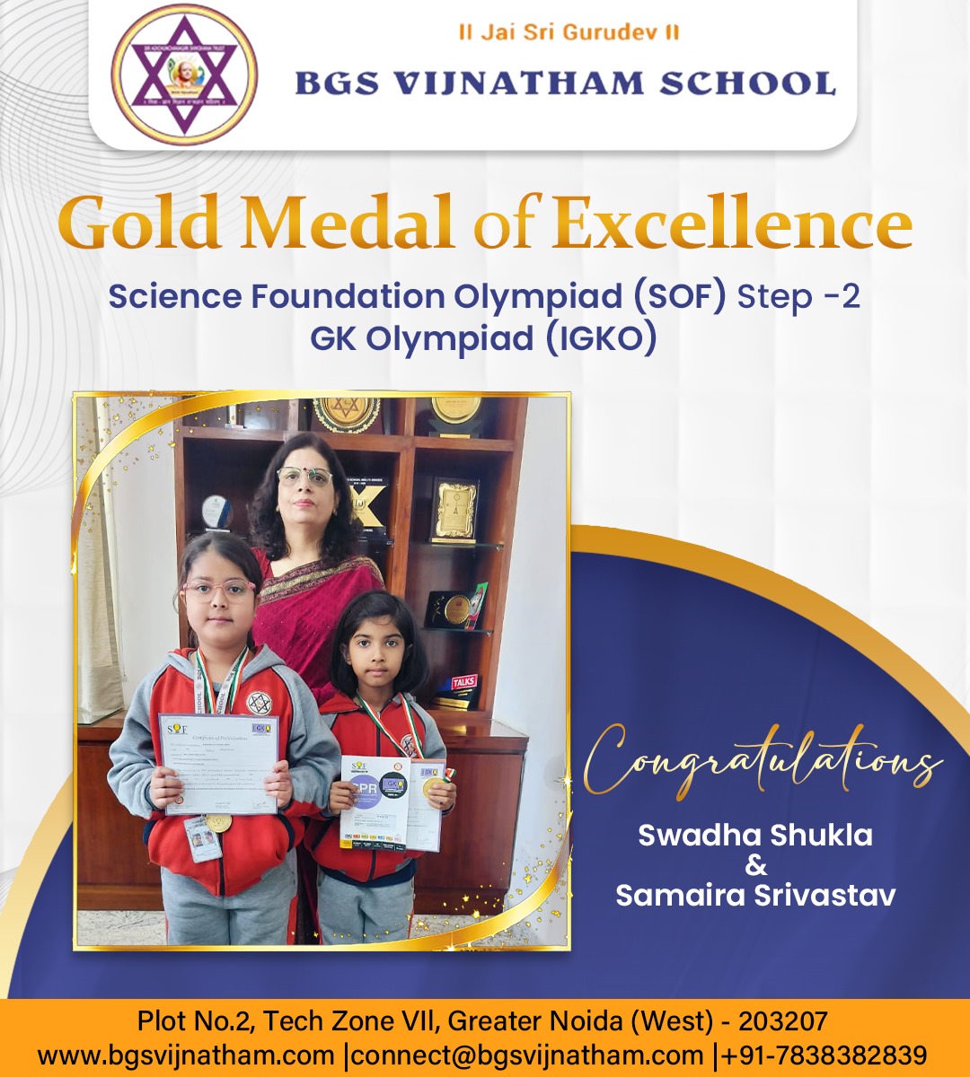 BGS VIJNATHAM SCHOOL