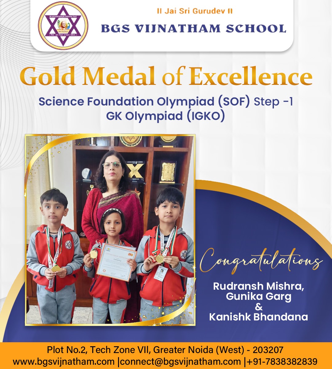 BGS VIJNATHAM SCHOOL