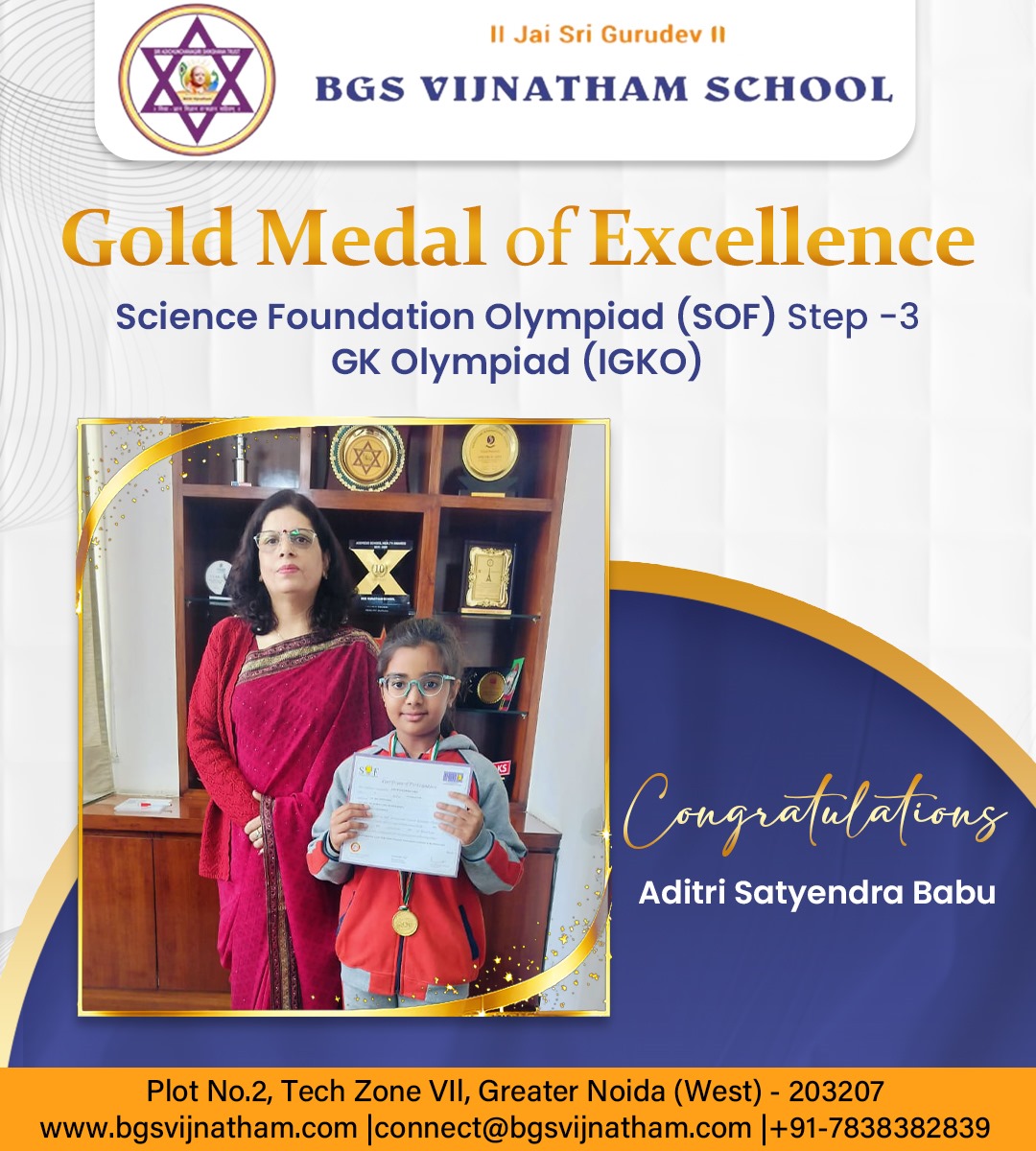 BGS VIJNATHAM SCHOOL