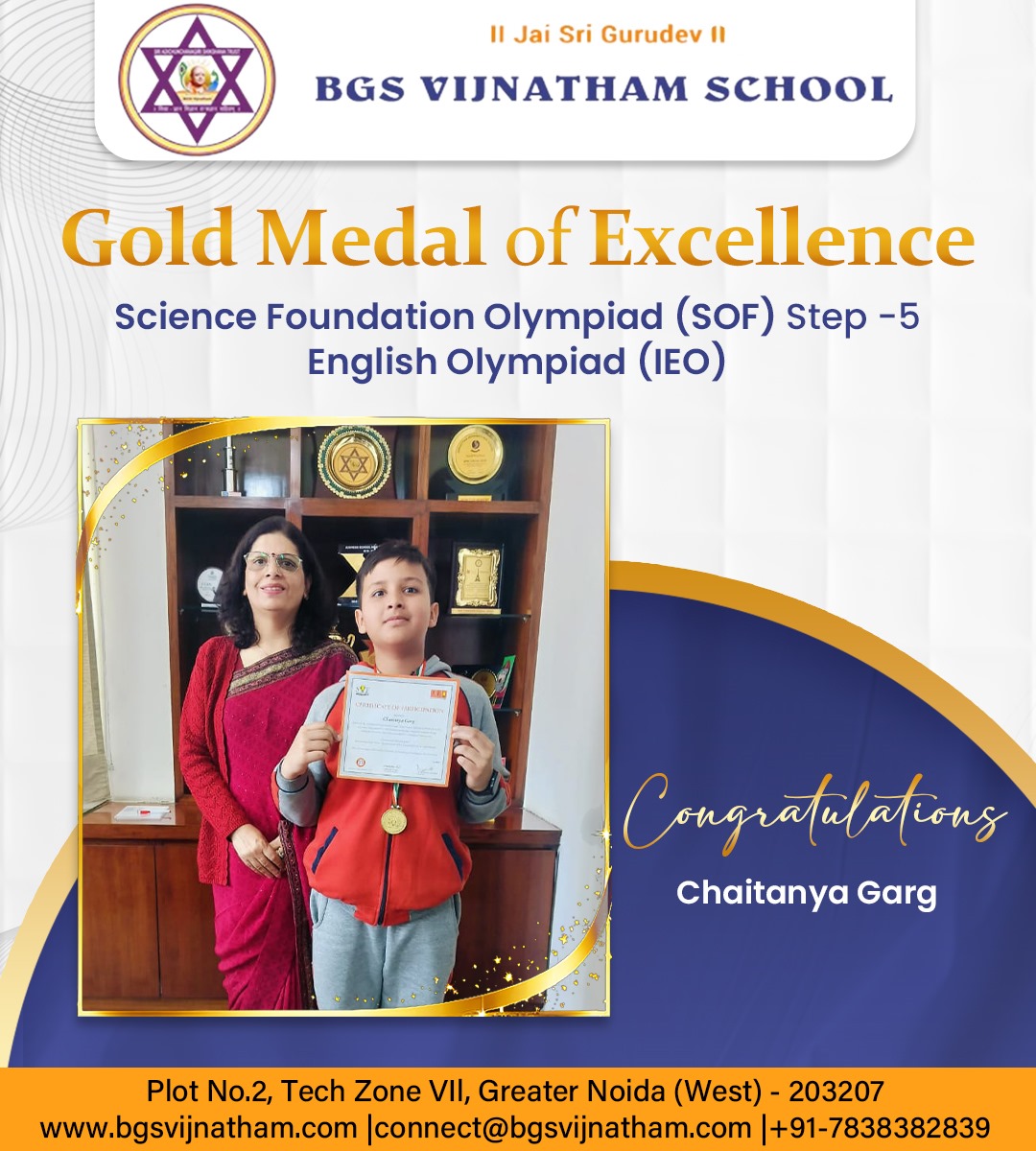 BGS VIJNATHAM SCHOOL