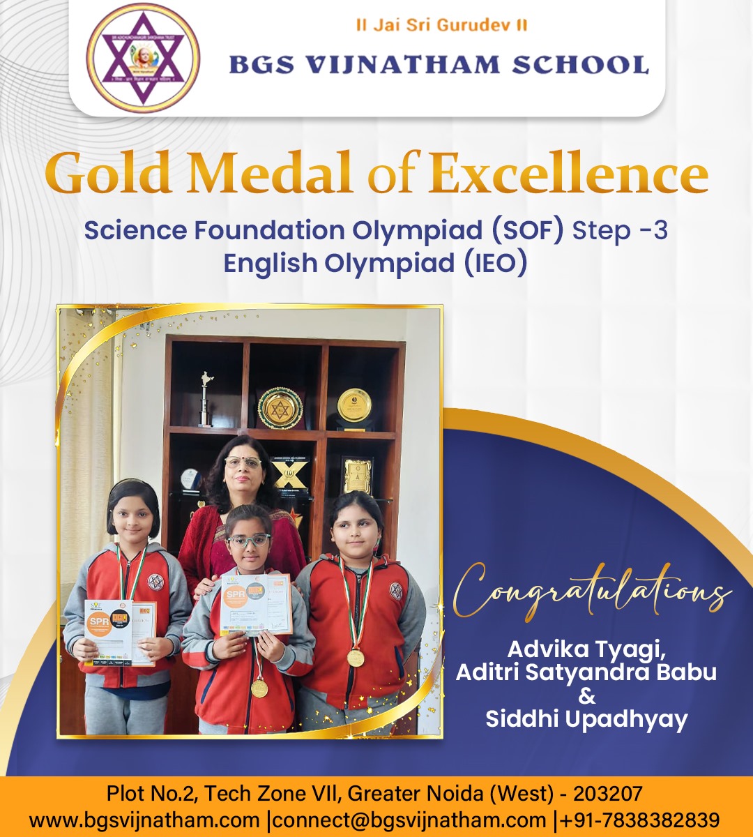 BGS VIJNATHAM SCHOOL