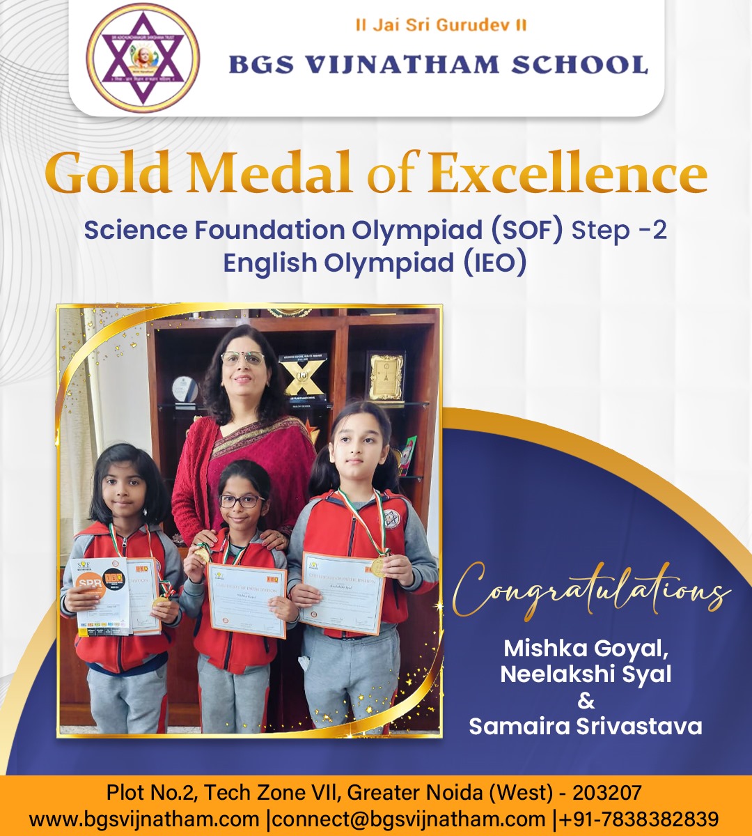 BGS VIJNATHAM SCHOOL