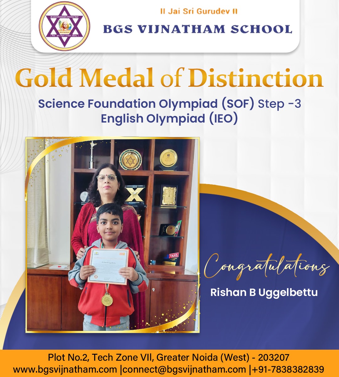 BGS VIJNATHAM SCHOOL