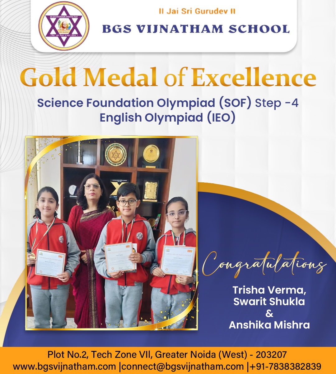 BGS VIJNATHAM SCHOOL