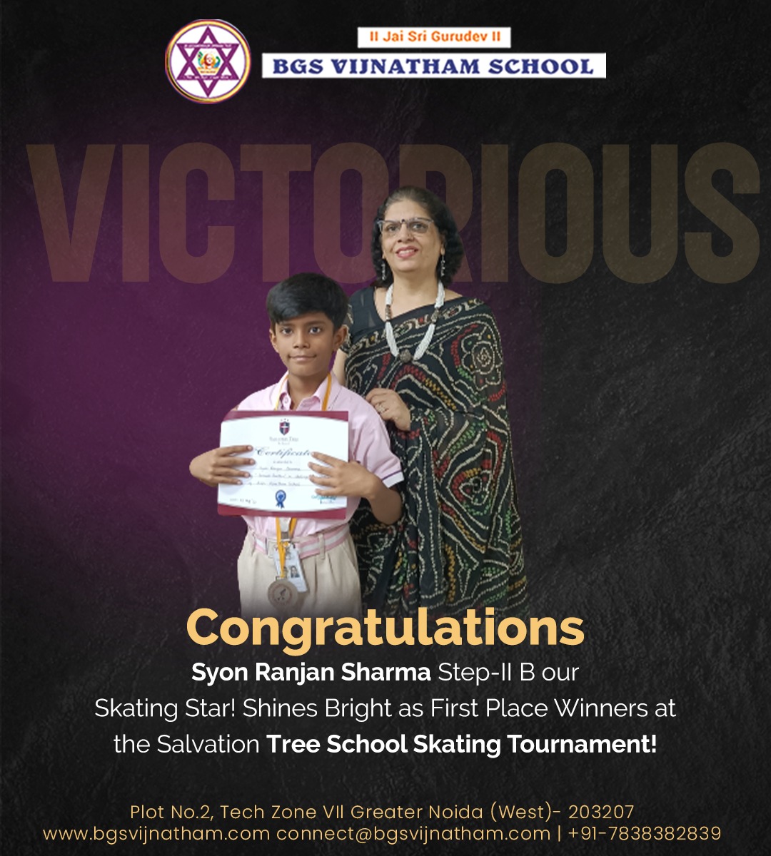 BGS VIJNATHAM SCHOOL