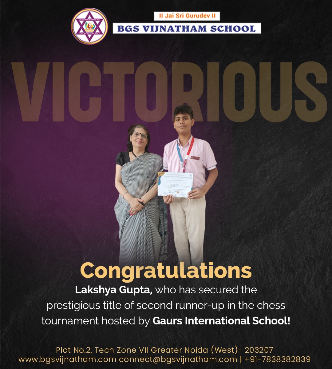 BGS VIJNATHAM SCHOOL