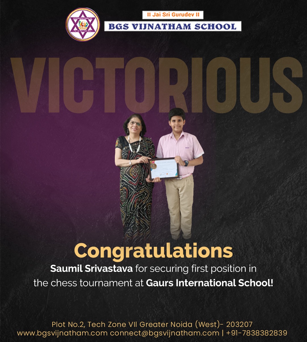 BGS VIJNATHAM SCHOOL