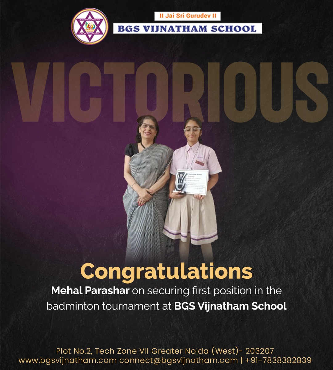 BGS VIJNATHAM SCHOOL