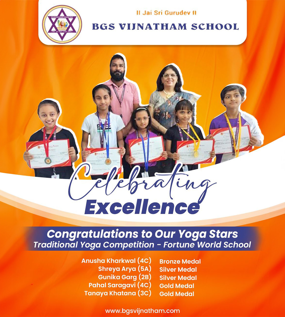 BGS VIJNATHAM SCHOOL