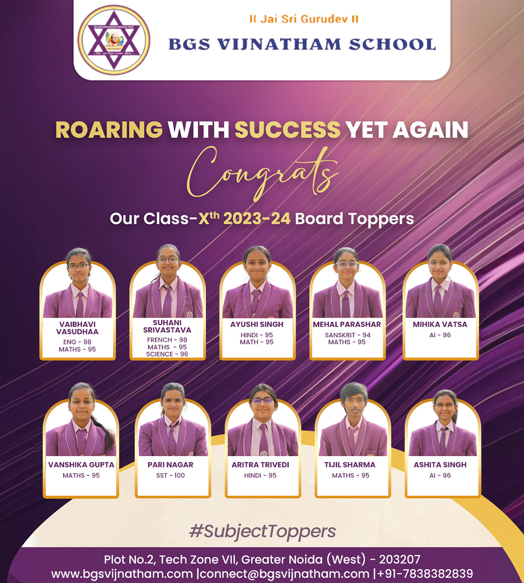 BGS VIJNATHAM SCHOOL