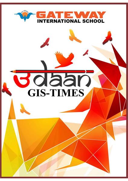 GIS Times 2024(June-July)