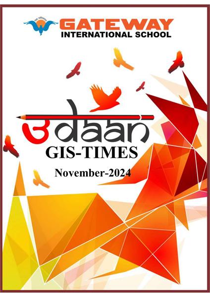 GIS Times 2024(June-July)