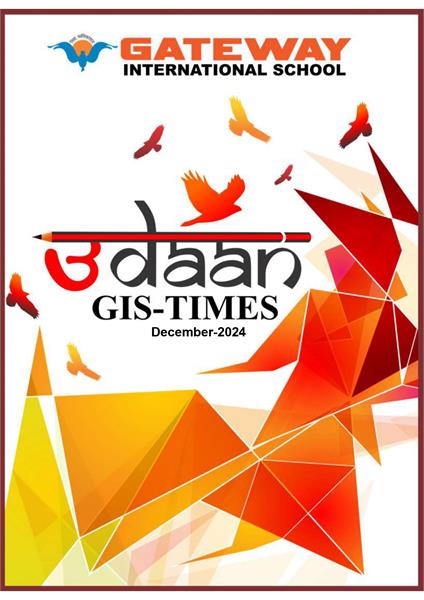 GIS Times 2024(June-July)