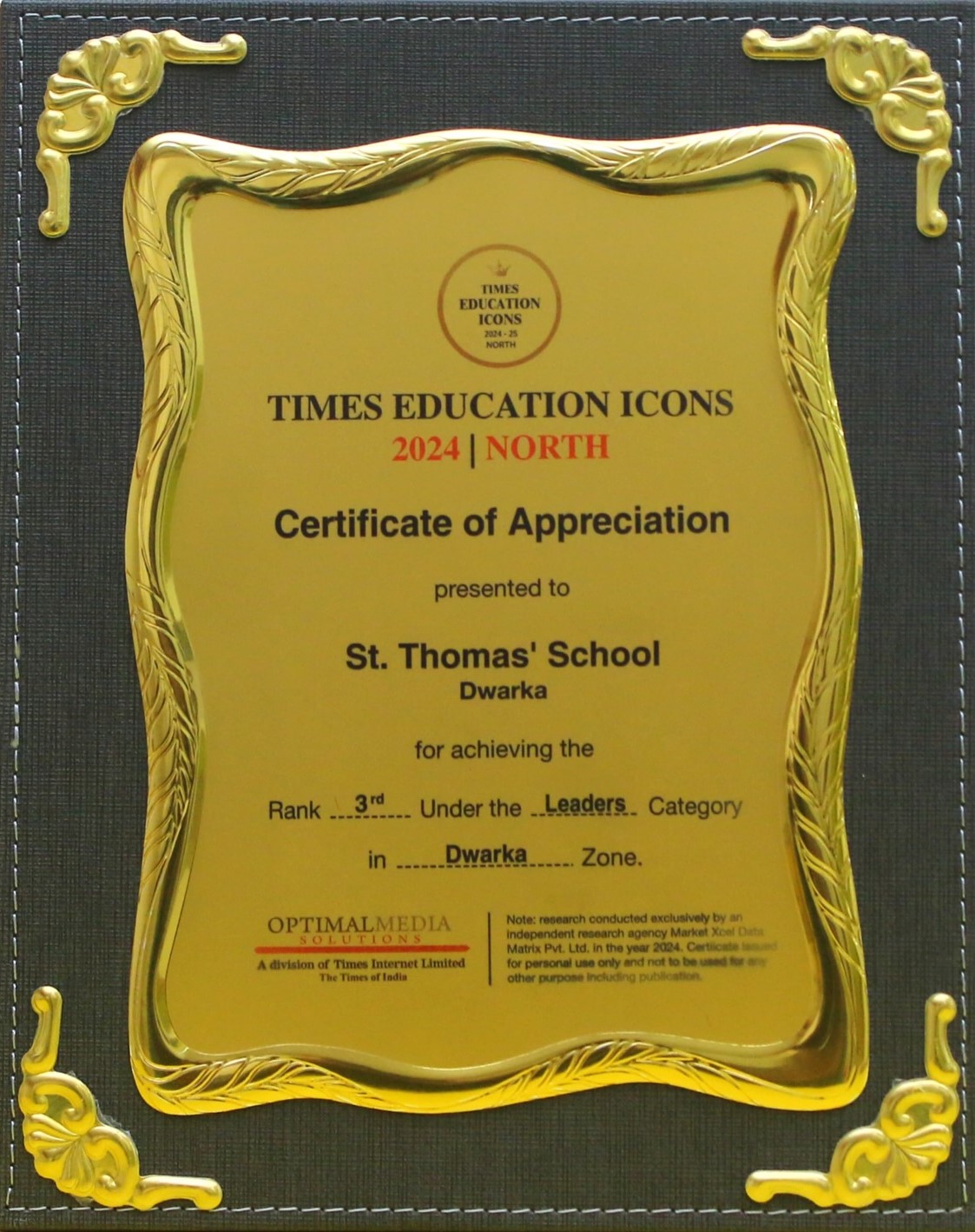 Award 1