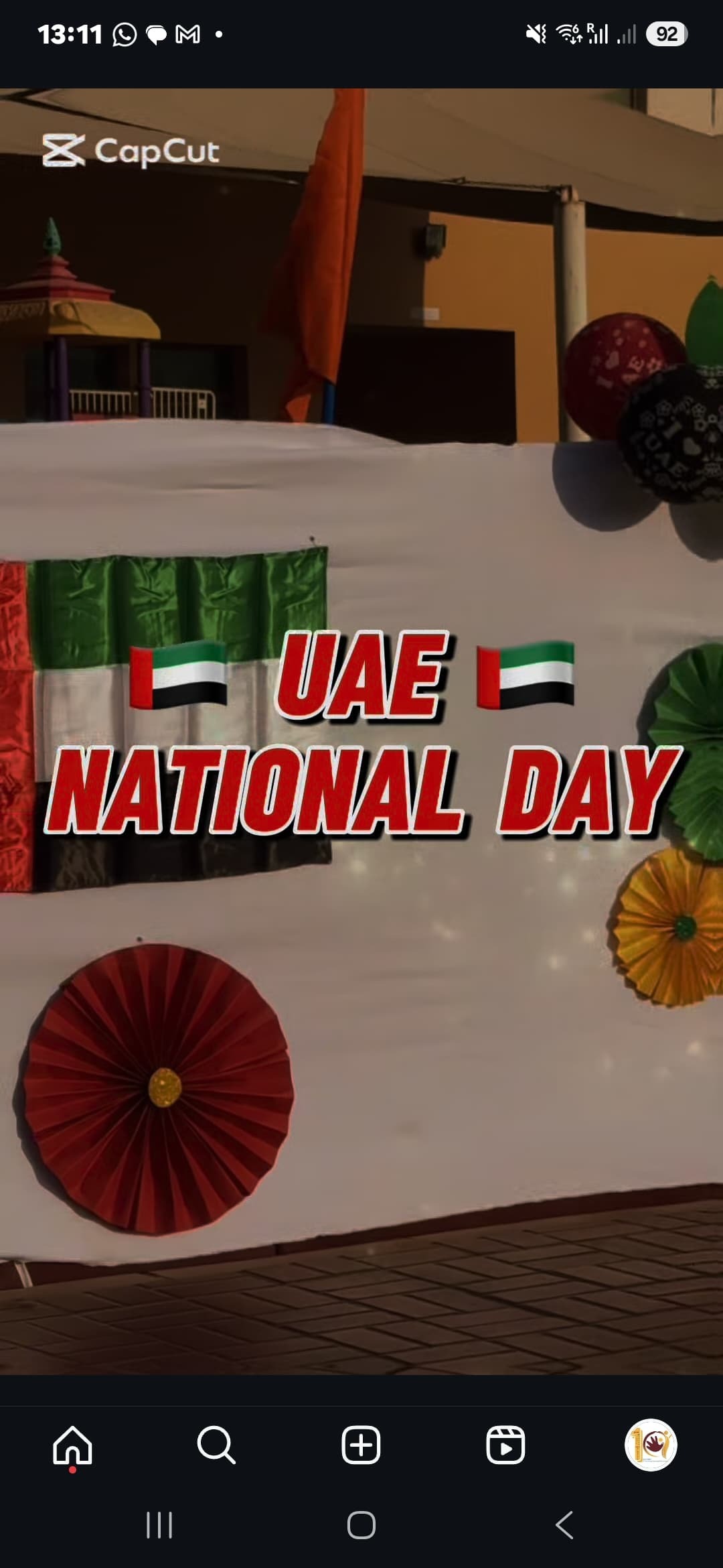 UAE National Day Celebration