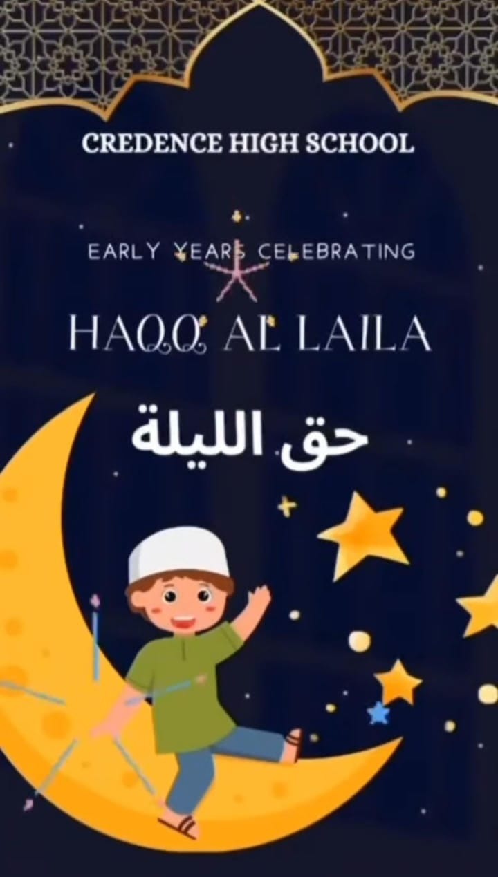 Haqq Al Laila