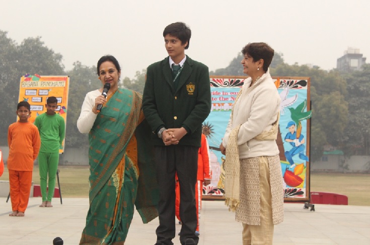 Sample Image