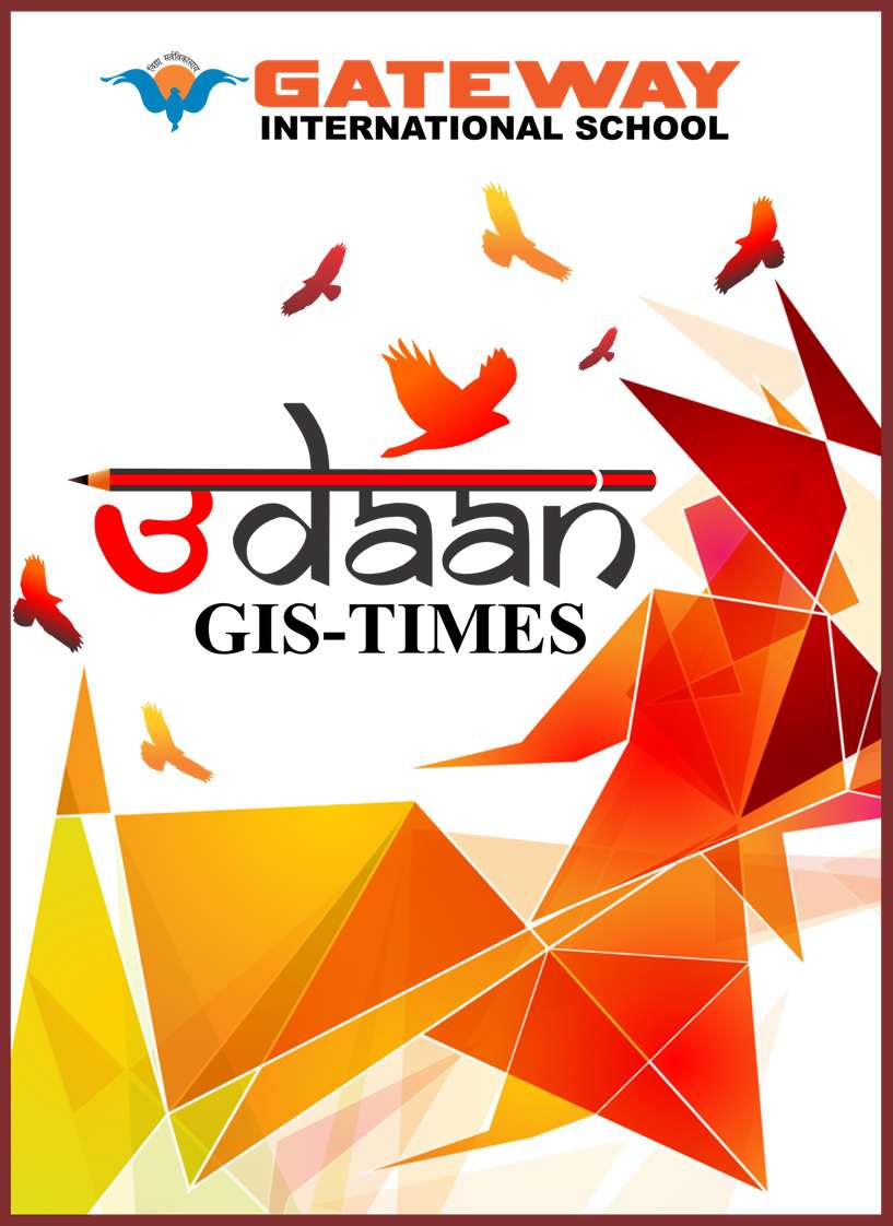 GIS Times 2024(June-July)