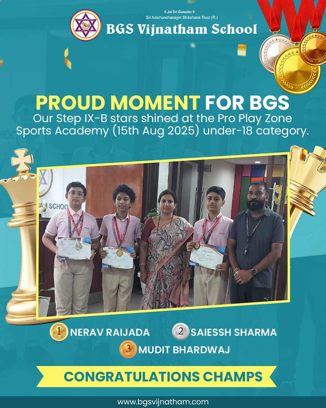 BGS VIJNATHAM SCHOOL