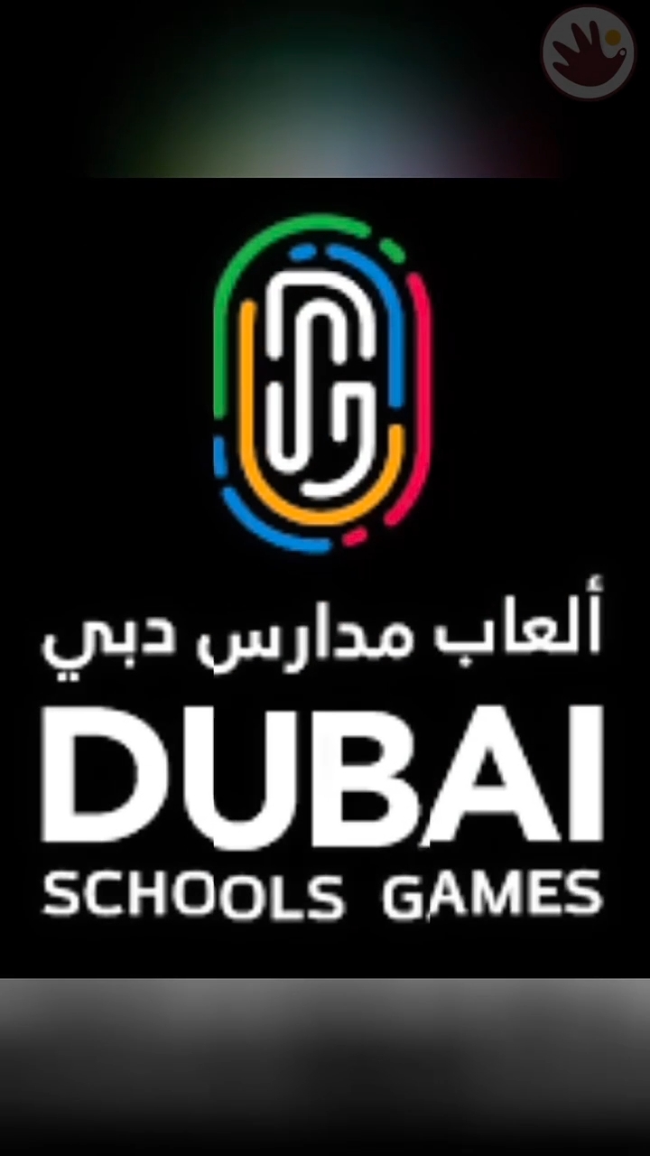 DSG Volleyball