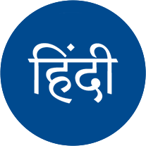 September Competitions