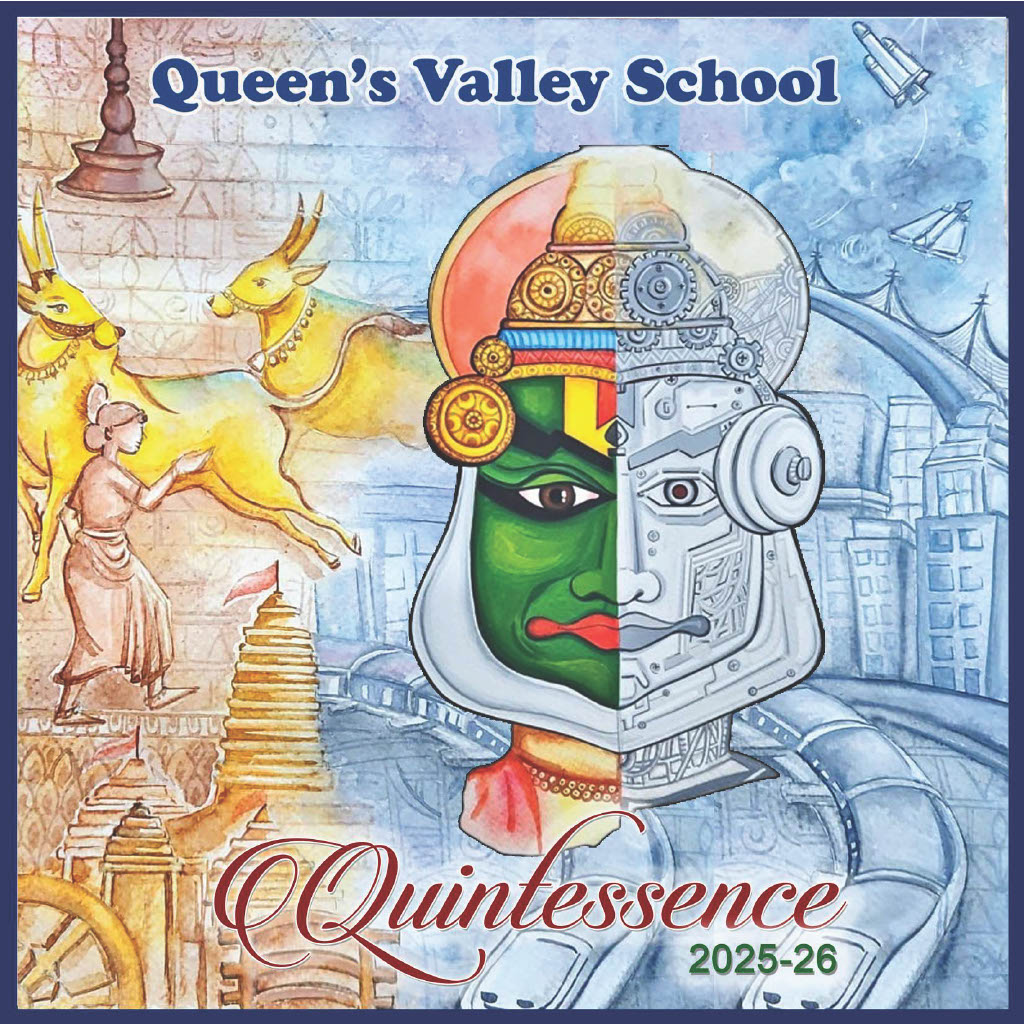 E-Quintessence 23-24