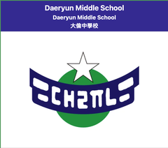 Daeryun Middle School