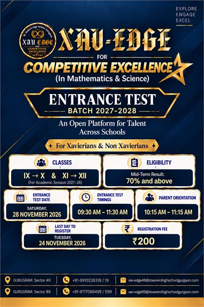 XAV-EDGE Entrance 2