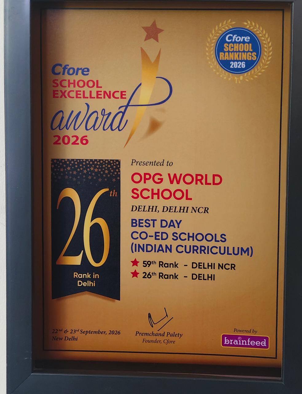 School Award 7