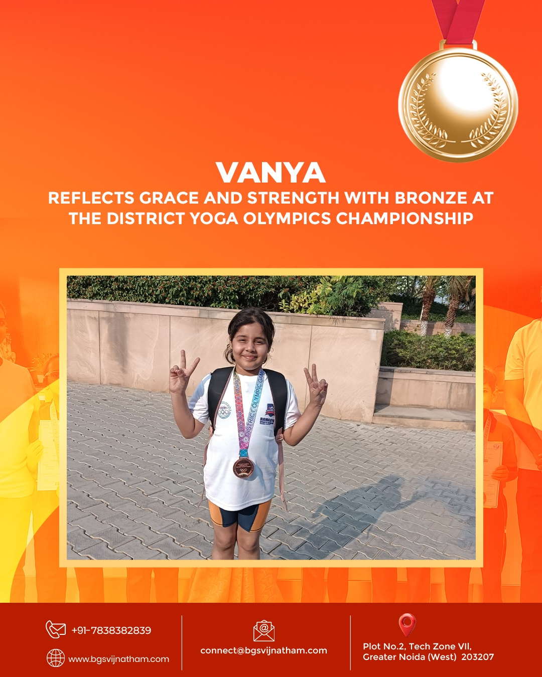 BGS VIJNATHAM SCHOOL