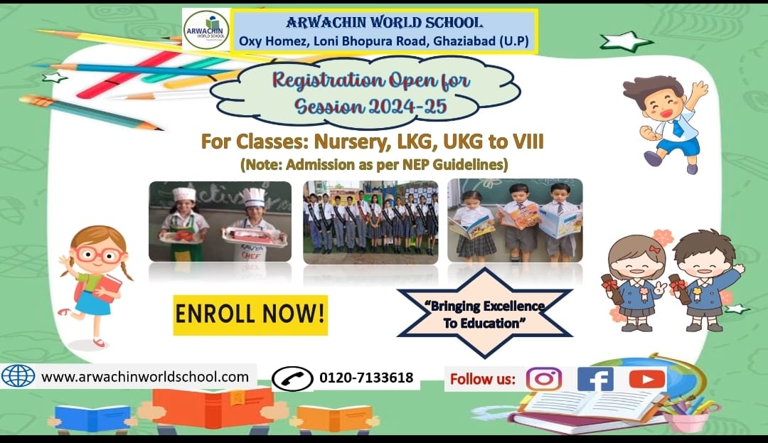 ARWACHIN WORLD SCHOOL