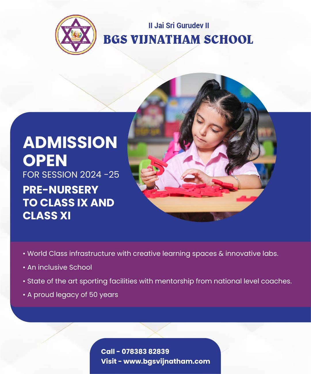 BGS VIJNATHAM SCHOOL
