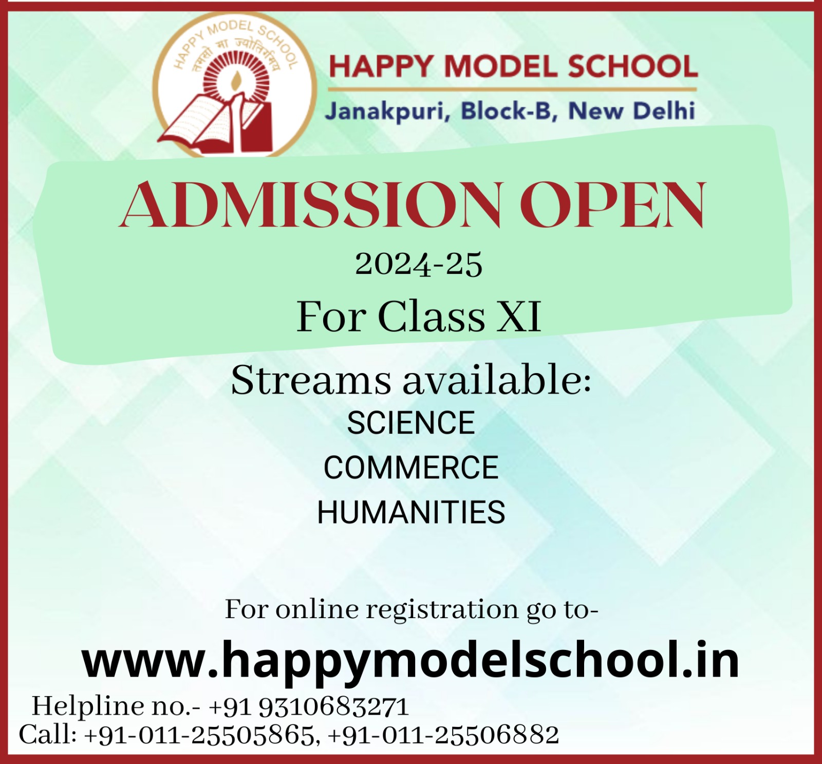 HAPPY MODEL SCHOOL