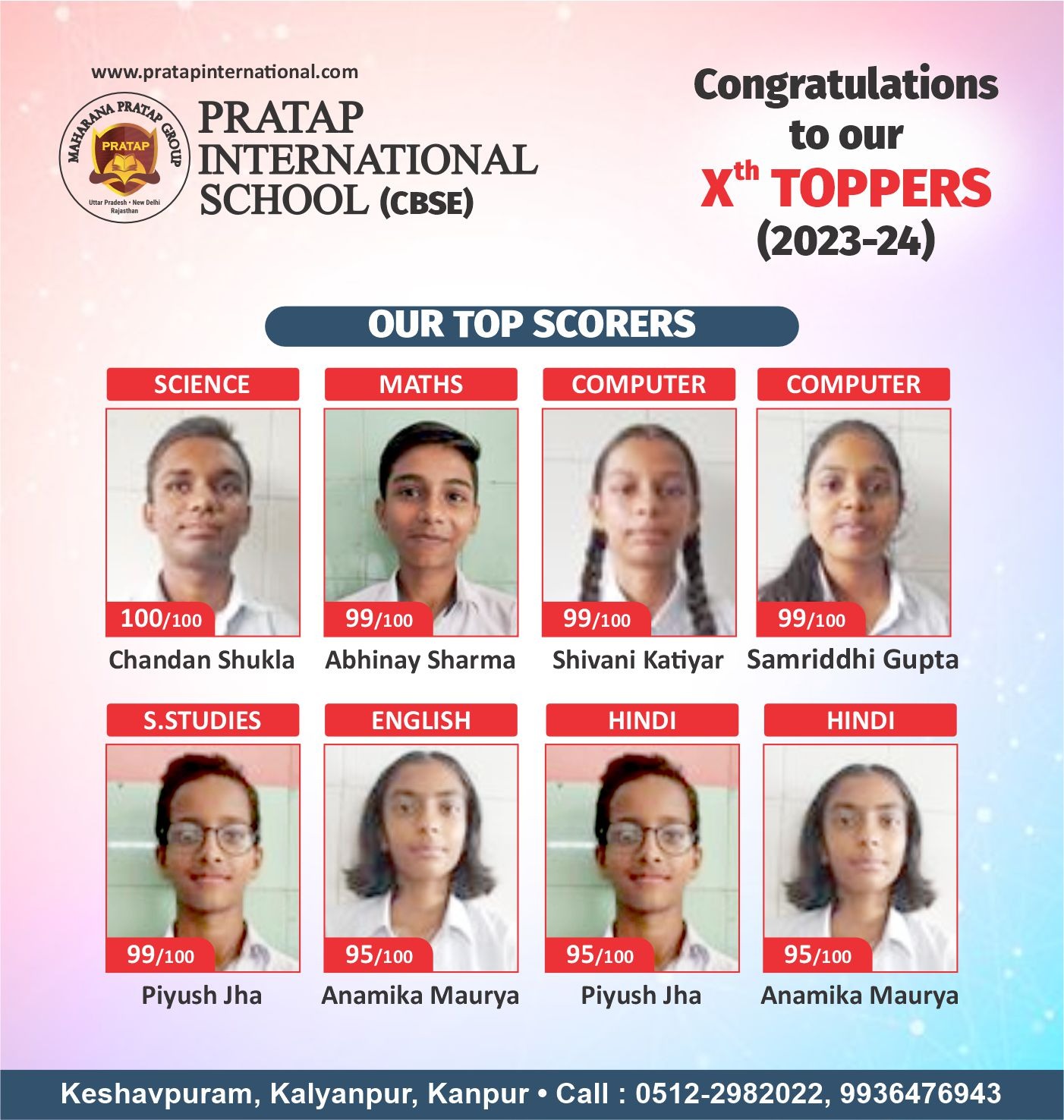 PRATAP INTERNATIONAL SCHOOL