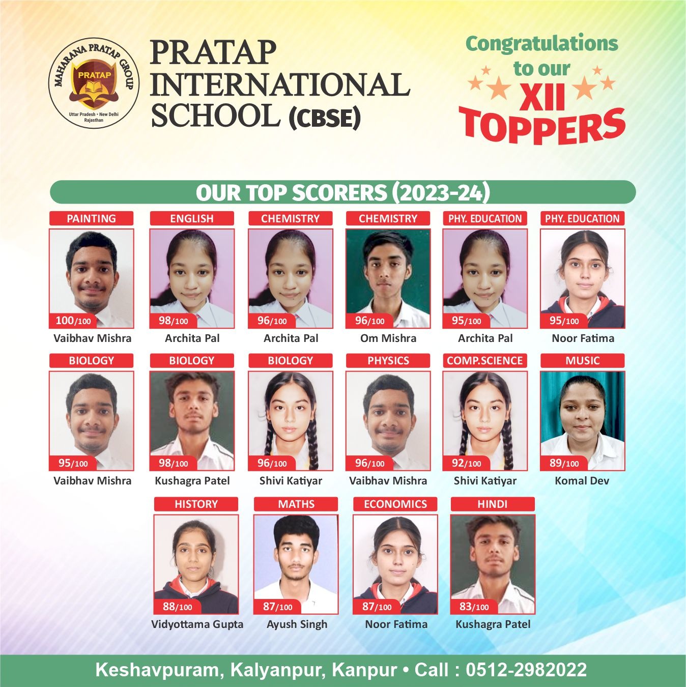 PRATAP INTERNATIONAL SCHOOL