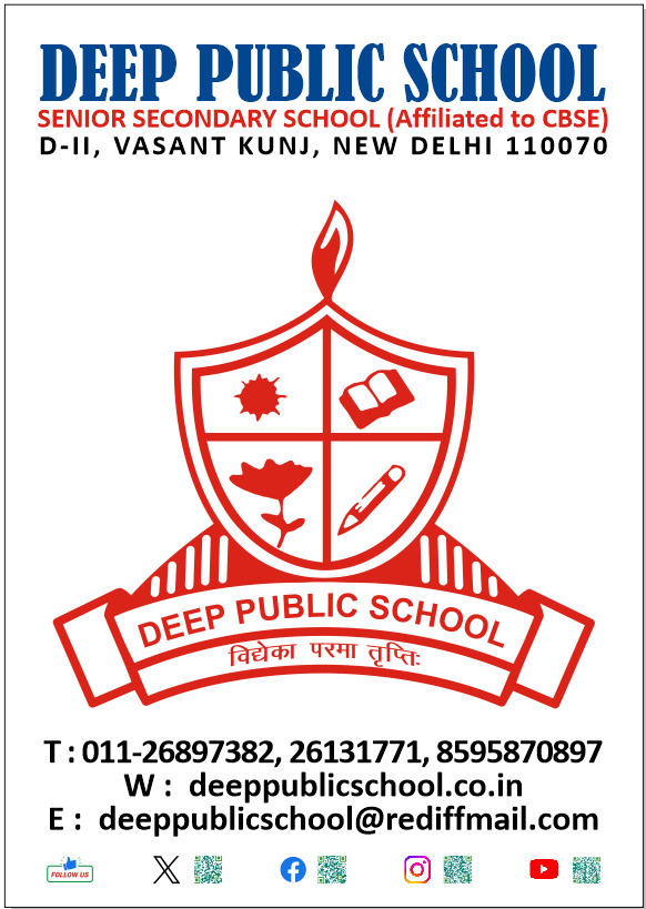 DEEP PUBLIC SCHOOL