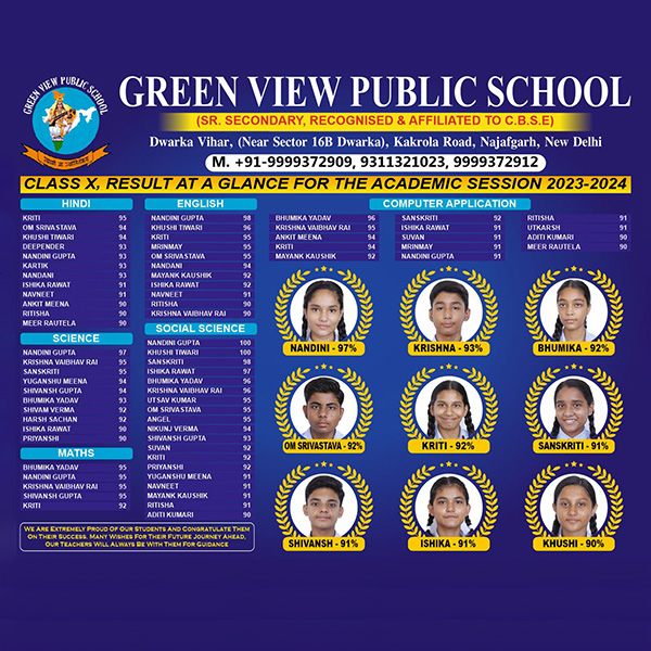 Green View Public School