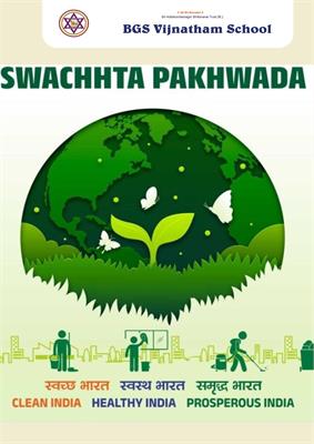 Swachh Pakhwada