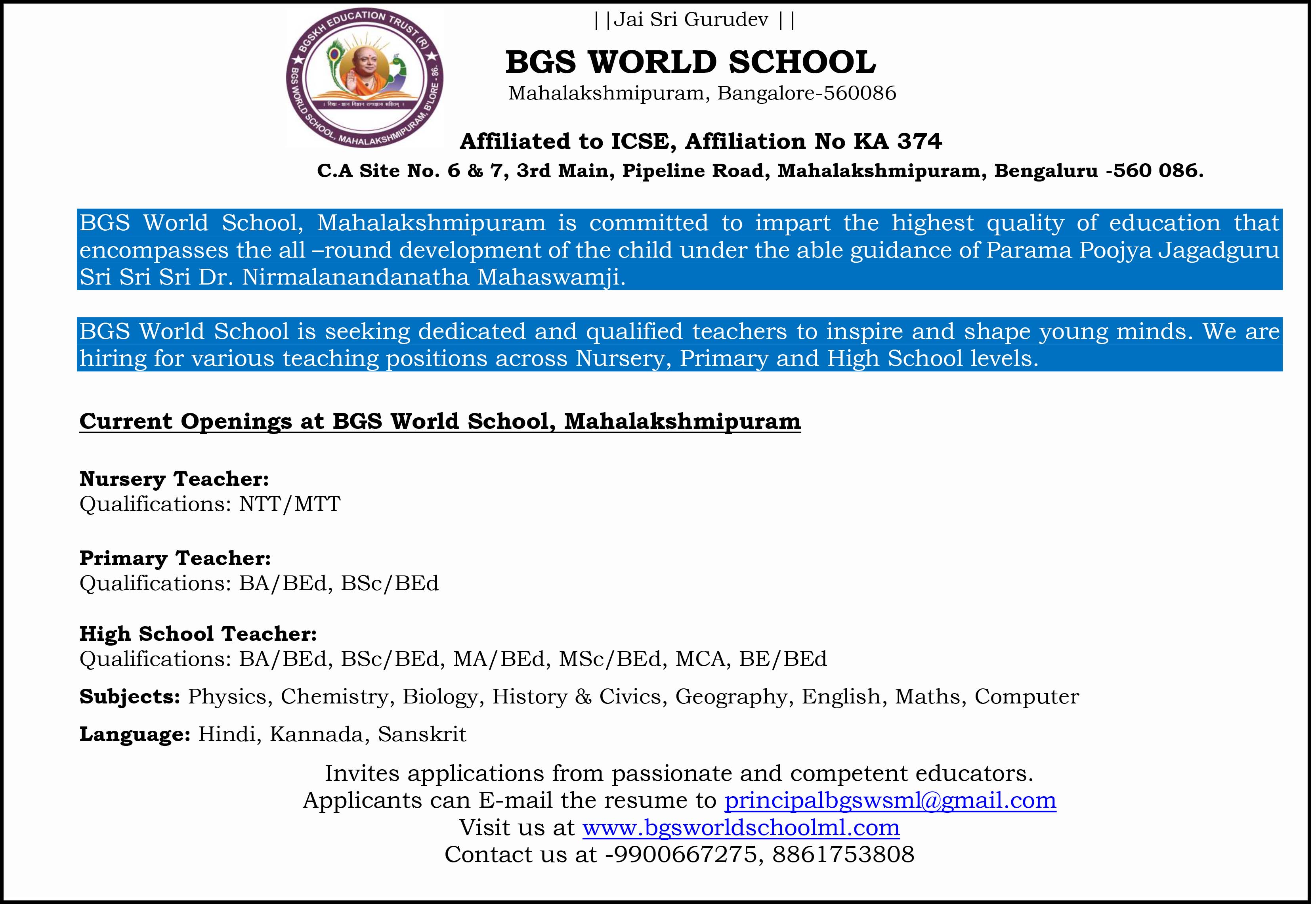 BGS WORLD SCHOOL ( BENGALURU )