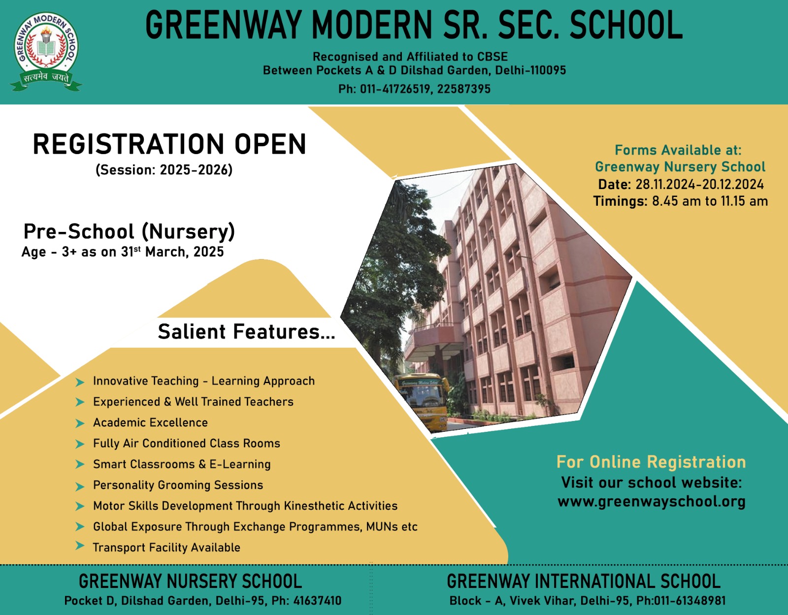 Greenway Modern School