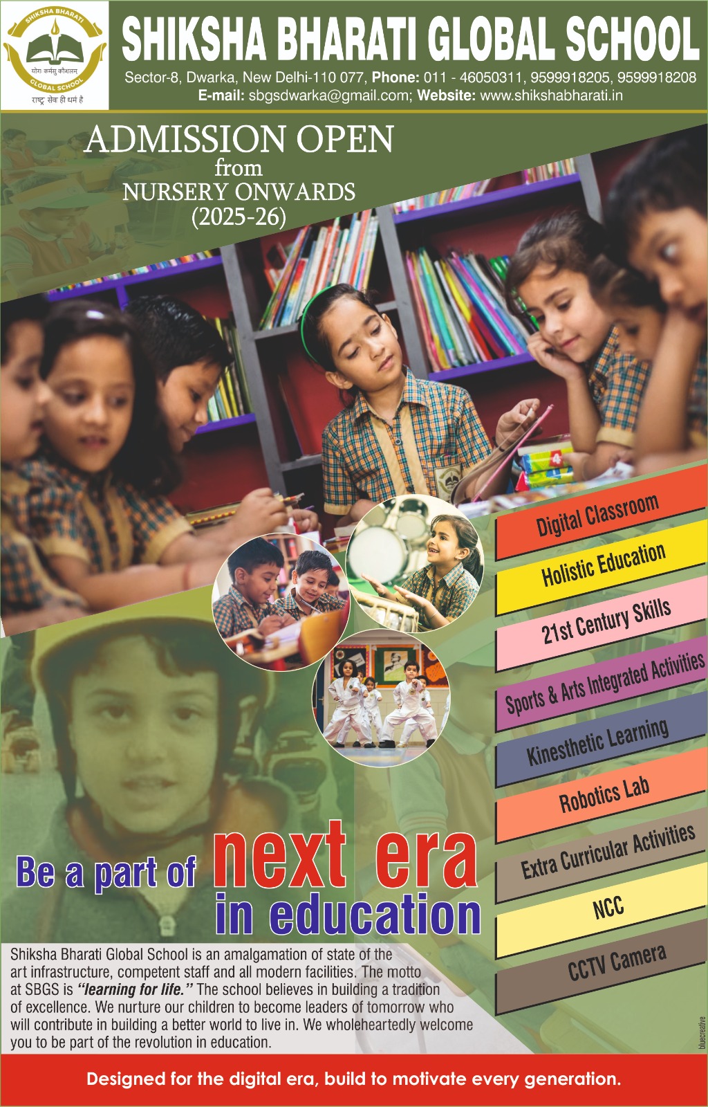 SHIKSHA BHARATI GLOBAL SCHOOL