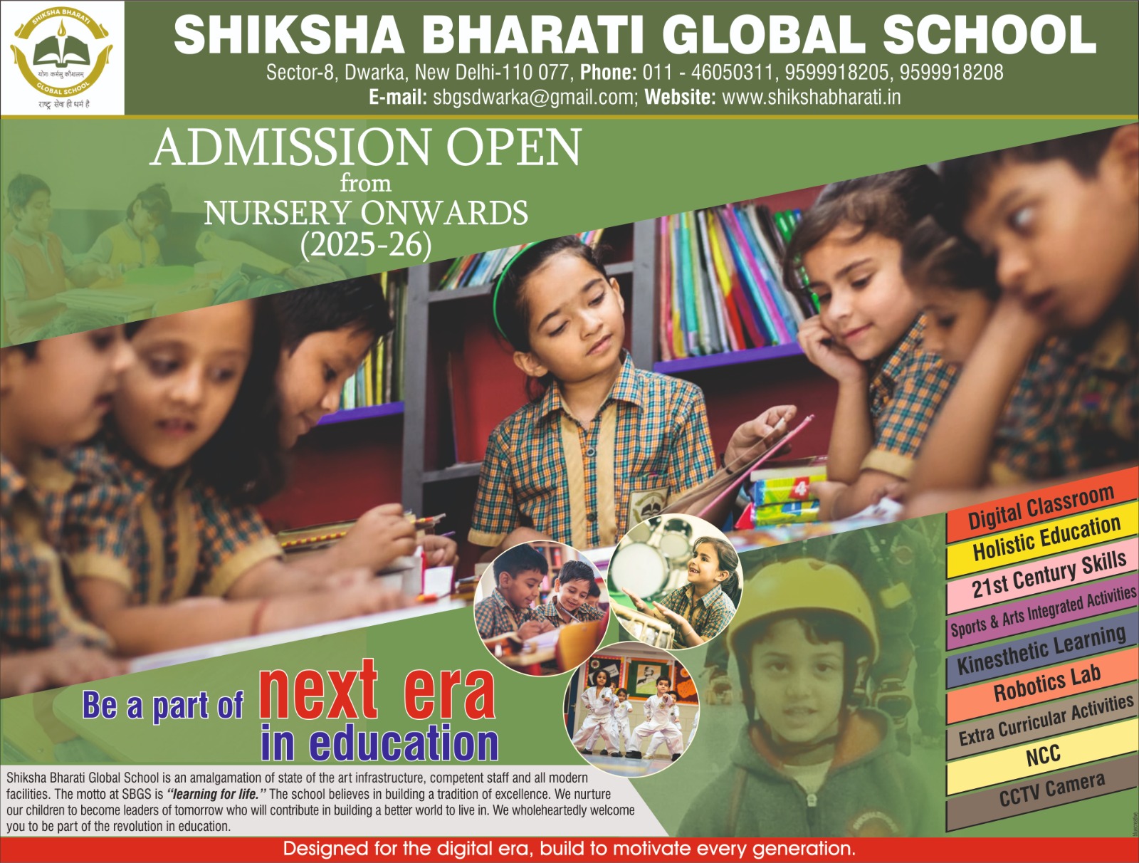 SHIKSHA BHARATI GLOBAL SCHOOL