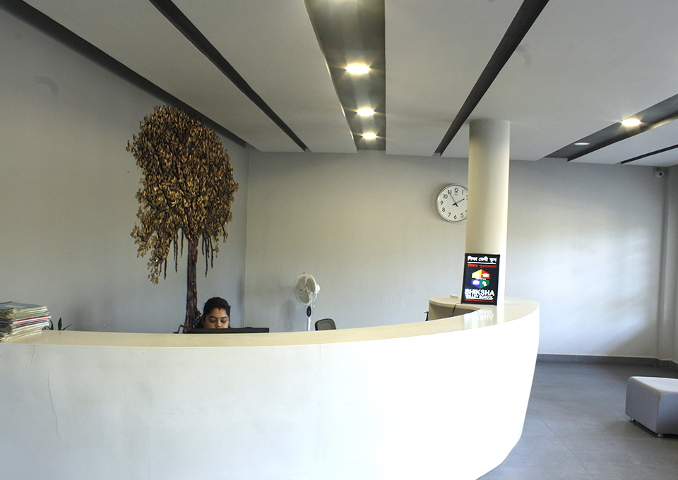 Admission