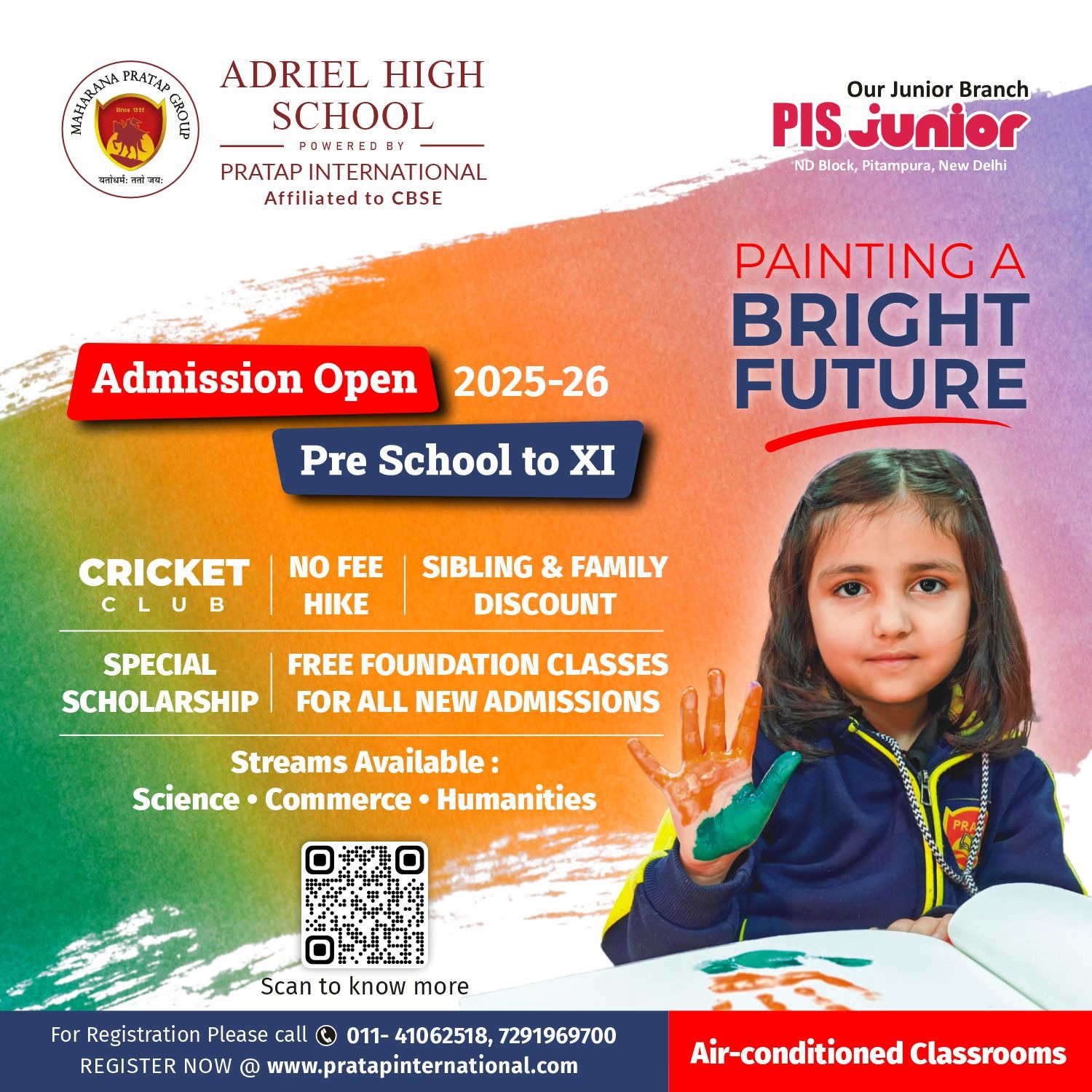 ADRIEL HIGH SCHOOL ( POWERED BY PRATAP INTERNATIONAL GROUP )