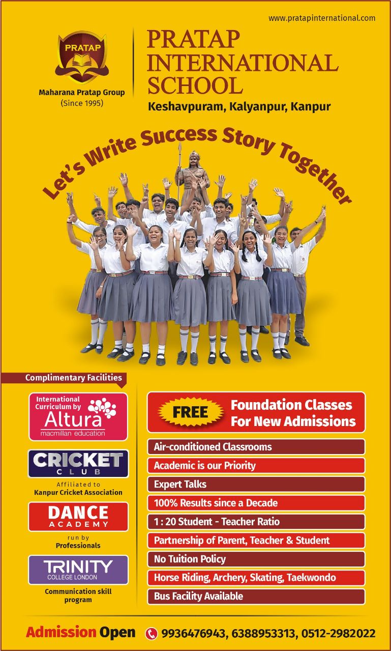 PRATAP INTERNATIONAL SCHOOL