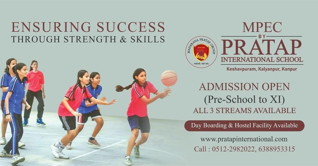 PRATAP INTERNATIONAL SCHOOL